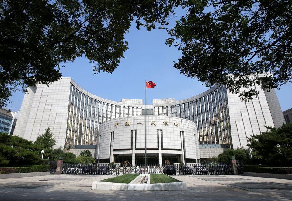 PBOC: Giảm tỷ lệ dự trữ bắt buộc để hỗ trợ nền kinh tế Trung Quốc
