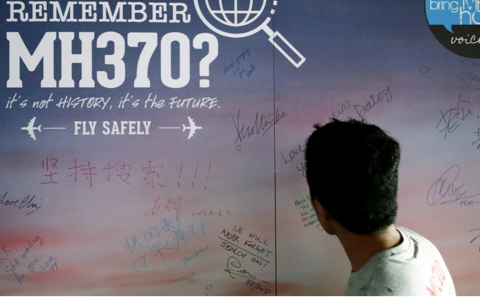 mh370.jpg