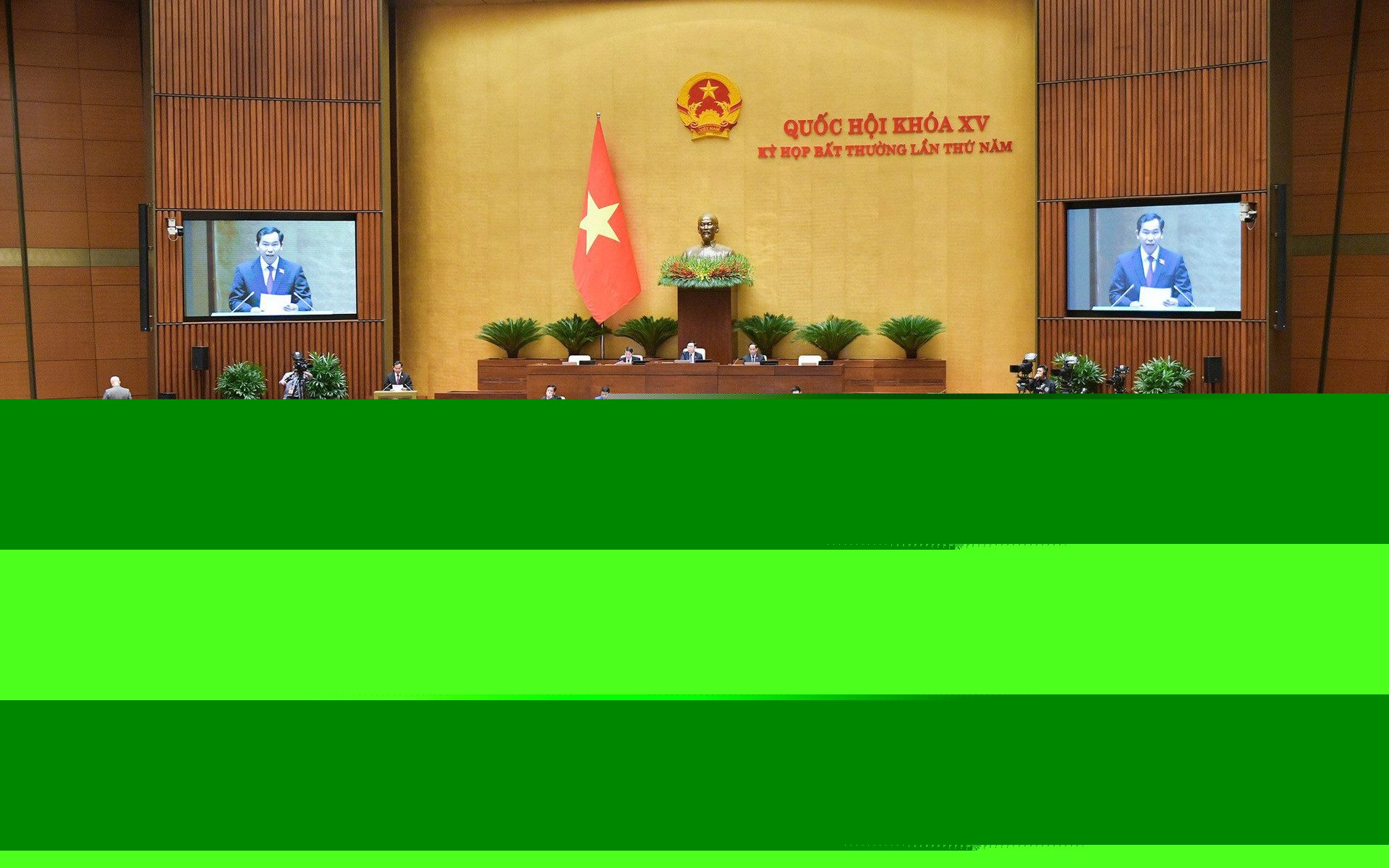Thông qua Nghị quyết về việc sử dụng dự phòng chung, dự phòng nguồn ngân sách trung ương
