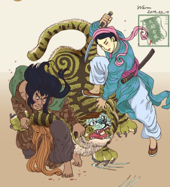 Giết hổ cứu chồng