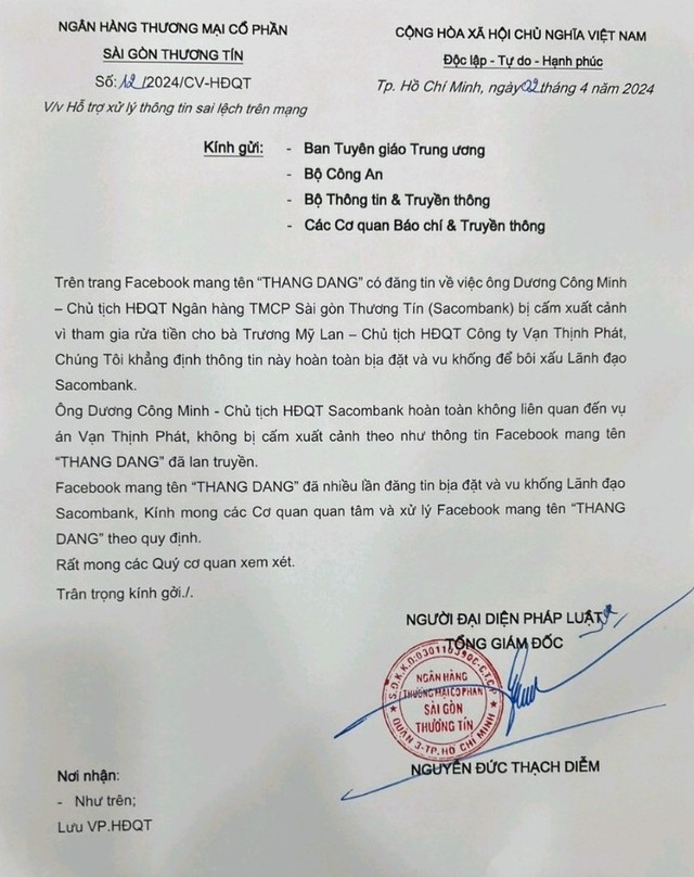 Sacombank (STB): Ba năm 2 lần xô đổ kỷ lục thanh khoản liên quan tin đồn quanh ngày Cá tháng Tư