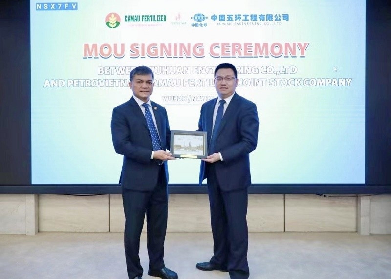 Đạm Cà Mau (DCM) 'bắt tay' với công ty hóa dầu lớn nhất Trung Quốc nâng công suất nhà máy