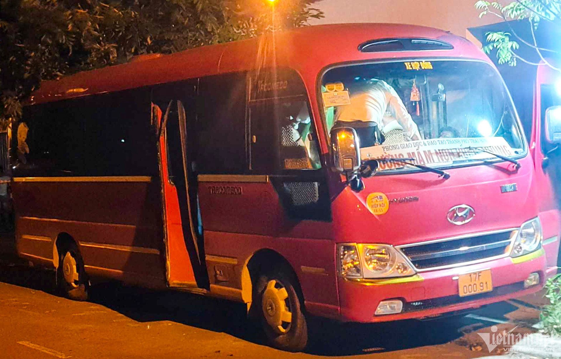 W-vải bắc giang mất mùa_16.JPG.jpg