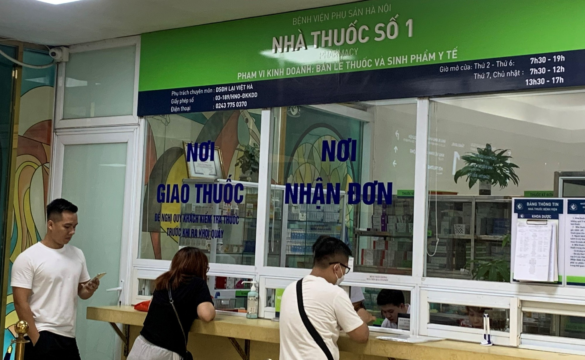 Quy định cụ thể về kinh doanh thuốc trên thương mại điện tử- Ảnh 1. Quy định cụ thể về kinh doanh thuốc trên thương mại điện tử- Ảnh 1.