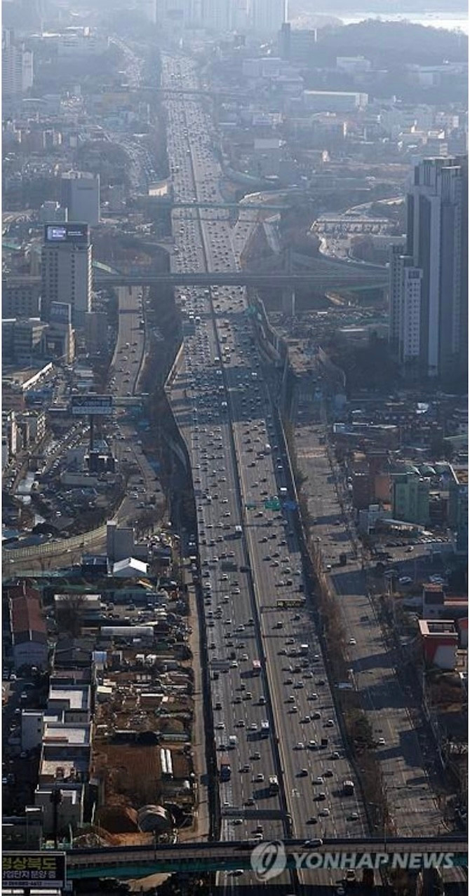 hàn quốc - yonhap