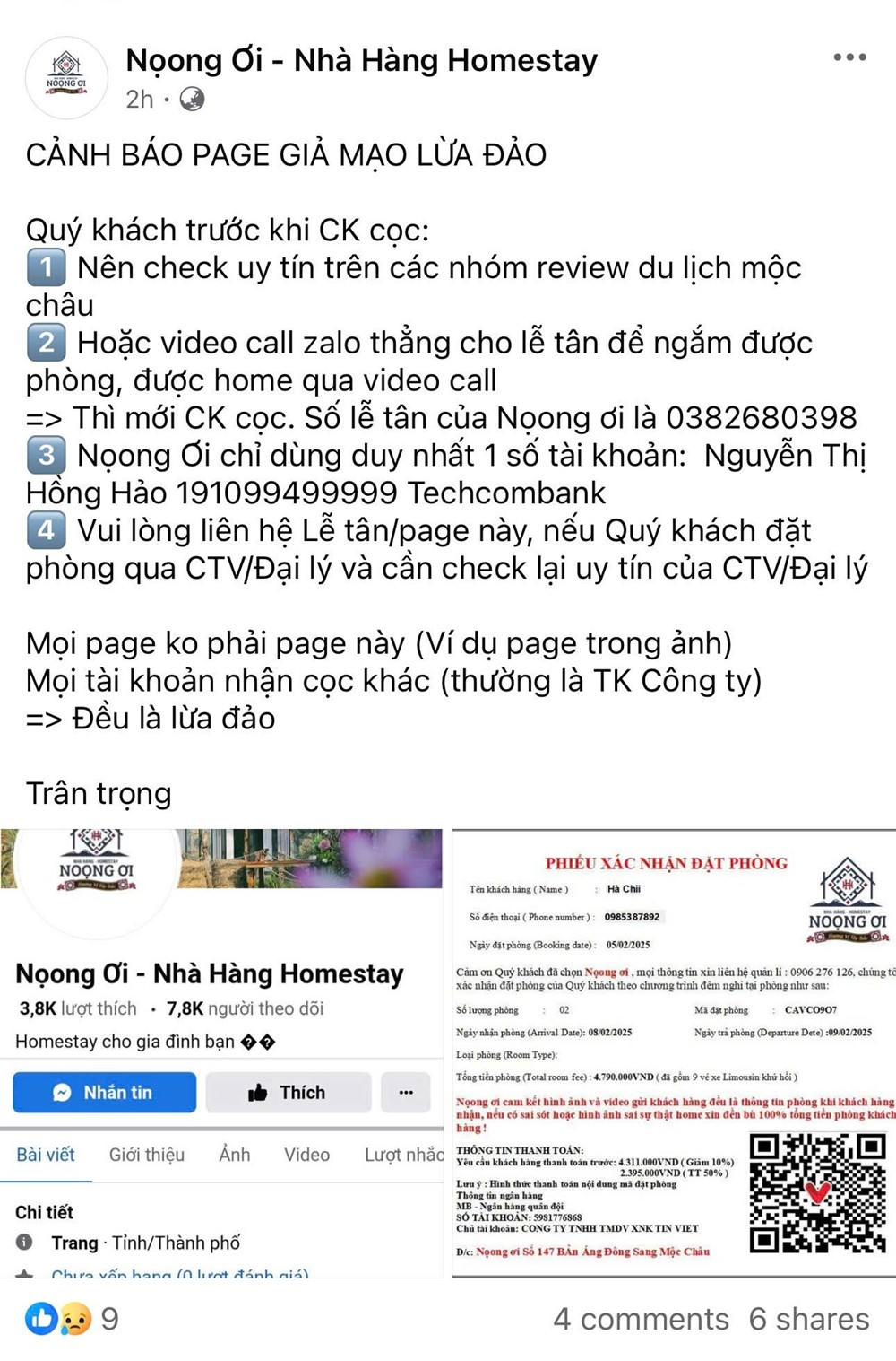 Lừa đảo hoành hành, cẩn trọng khi đặt phòng du lịch qua ứng dụng, mạng xã hội - ảnh 3