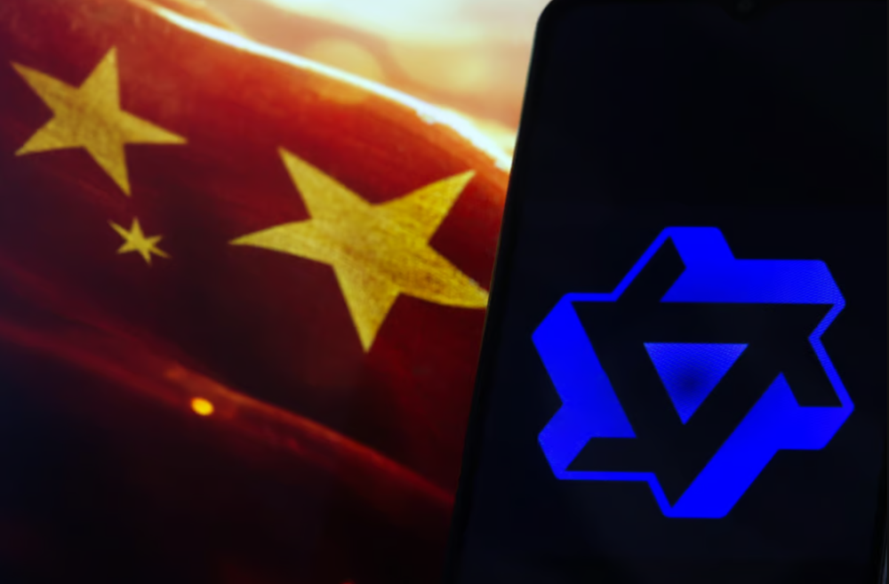 Alibaba 'chơi lớn' đầu tư 52 tỷ USD để áp dụng 100% AI vào năm 2025 - ảnh 1