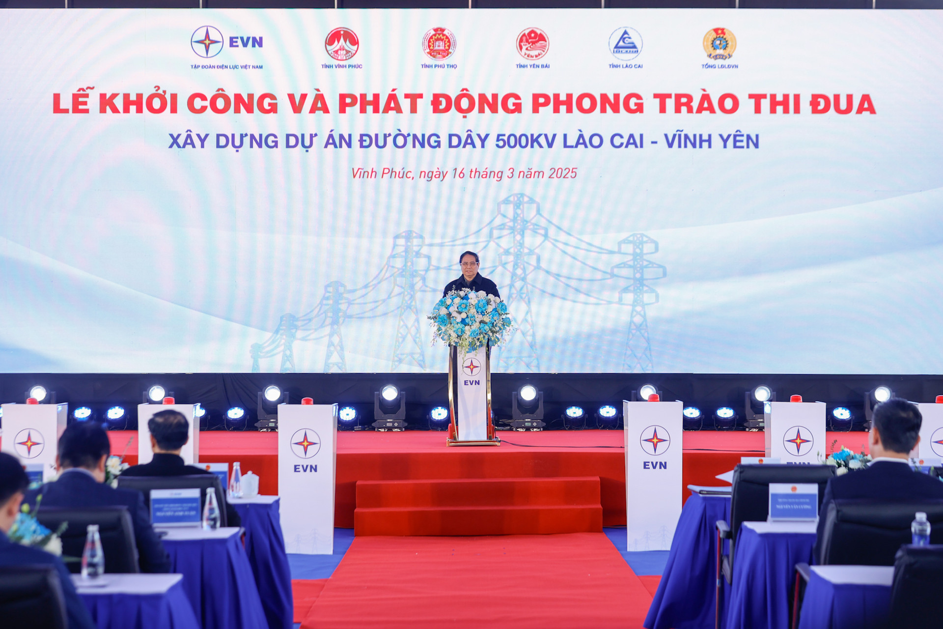 Thủ tướng: Thần tốc hoàn thành đường dây 500 kV Lào Cai - Vĩnh Yên trong 6 tháng- Ảnh 6.