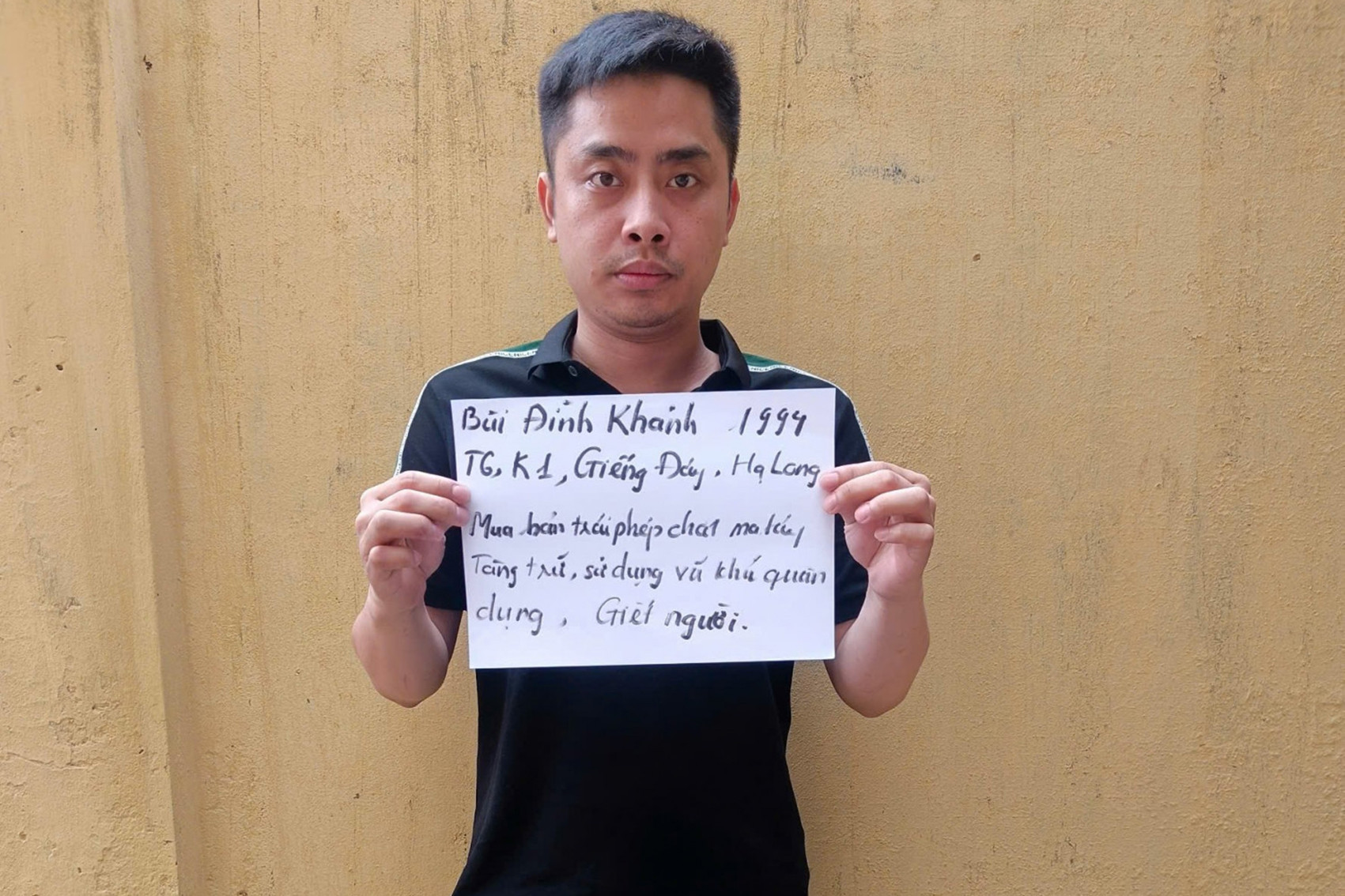 bui dinh khanh.jpg