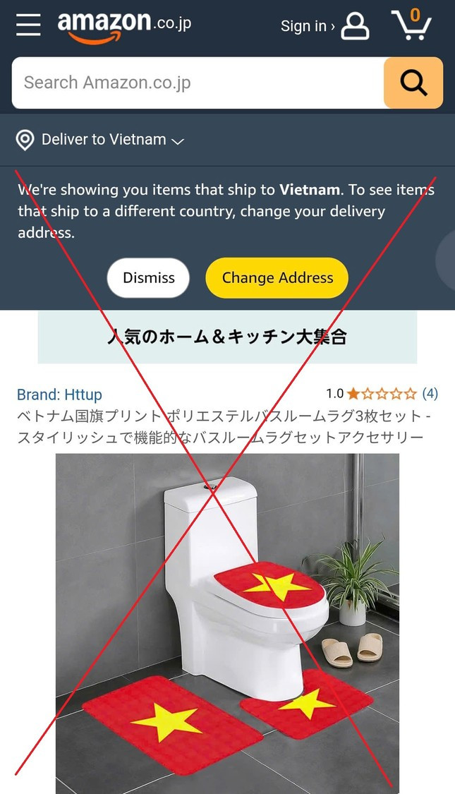 Quảng cáo lố bịch liên quan Quốc kỳ Việt Nam, Amazon bị nhiều người tẩy chay ảnh 1