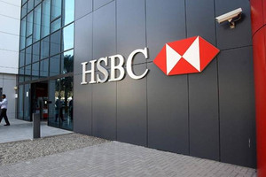 Ngân hàng HSBC lên tiếng về việc Tổng Giám đốc Công ty Tài chính HSBC bị khởi tố