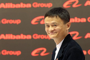 Jack Ma bất ngờ tái xuất sau thời gian ‘ở ẩn’, đẩy cổ phiếu Alibaba tăng vọt chỉ bằng một hành động