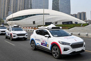 Robotaxi của Trung Quốc dự báo bùng nổ vào năm 2025, hoàn toàn không có người lái