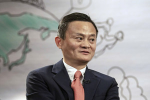 Bất ngờ tái xuất sau 2 năm vắng bóng, Jack Ma nói gì?