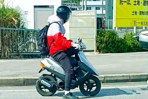 Honda Spacy siêu ngắn: Thiết kế 'không tưởng' gây bão mạng xã hội