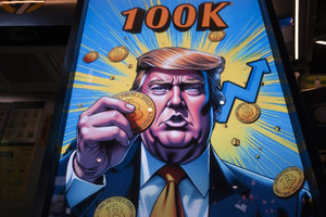 Thị trường tiền số bùng nổ: Memecoin của ông Trump gây sốt, Bitcoin phá kỷ lục