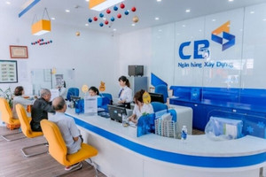 Sau khi chuyển giao về Vietcombank, Ngân hàng Xây dựng (CBBank) đổi tên thành Ngân hàng VCBNeo