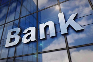 Nam A Bank, Vietcombank, VIB và Eximbank chuẩn bị họp cổ đông