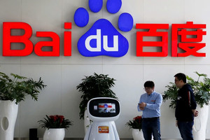 Đối đầu DeepSeek, Baidu tung mô hình AI thế hệ mới, hứa hẹn giảm 90% chi phí