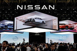 Thương vụ với Honda đổ bể, Nhật Bản ‘bật đèn xanh’ cho Tesla rót vốn vào Nissan