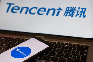 Tencent trình làng mô hình AI với tốc độ phản hồi thần tốc, tuyên bố vượt trội hơn cả DeepSeek