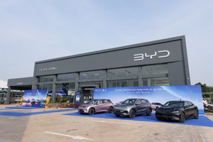 Hãng xe Trung Quốc BYD 'trình làng' hai 'quân bài' mới