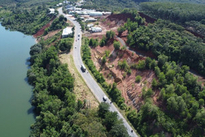 'Chốt' nhà đầu tư dự án khai thác bauxite 22.700 tỷ đồng tại Bình Phước