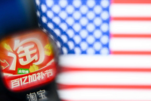 Chiến tranh thương mại kiểu mới: Người Mỹ tự mở cửa đón Taobao, app lạ gây sốt vì mức giá rẻ không tưởng