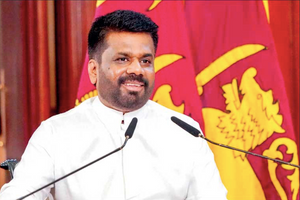 Tổng thống Sri Lanka sắp thăm Việt Nam, dự Đại lễ Phật đản Vesak