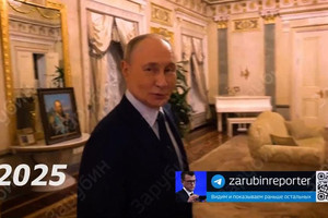Công bố video 'căn hộ' của Tổng thống Nga Putin bên trong Điện Kremlin: Tường được dát vàng, từng là nơi tiếp Chủ tịch Trung Quốc Tập Cận Bình