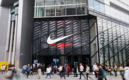 Nike hết thời?