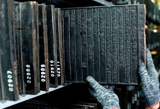 Di sản Tư liệu Thế giới đầu tiên của Việt Nam do UNESCO công nhận: Chạm khắc trên hơn 34.000 tấm gỗ quý, được ví như 'kho báu' vượt thời gian