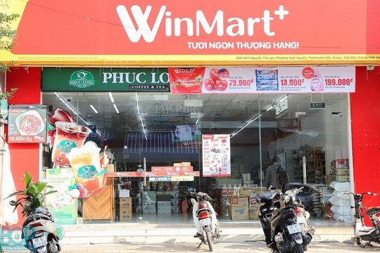 Từ 19/2/2025, 45 cửa hàng WinMart+ trở thành ‘cây ATM’ của Techcombank