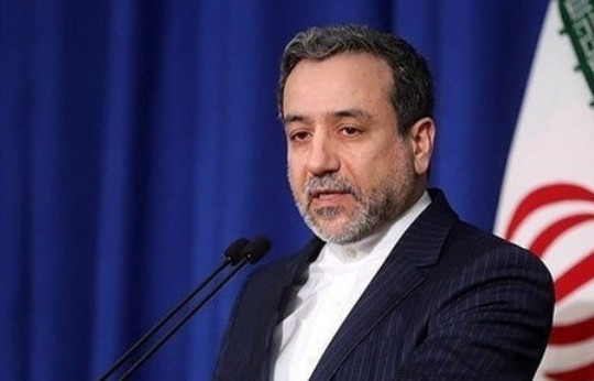Mỹ và Iran bất đồng trước vòng đàm phán hạt nhân thứ hai