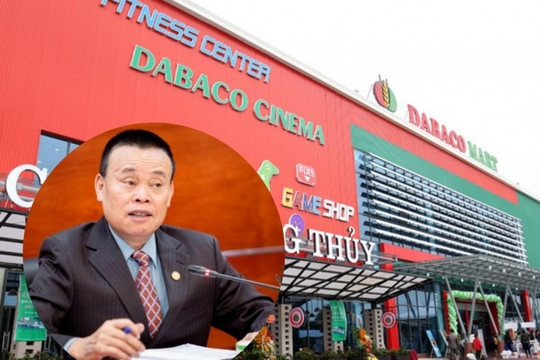 Dabaco (DBC): Không bị ảnh hưởng bởi thuế quan Mỹ, đẩy nhanh phát triển nhà máy ép dầu và bất động sản